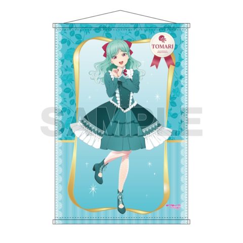 ラブライブ!スーパースター!! B2タペストリー 鬼塚冬毬 牛久ver.【ゲーマーズ限定】