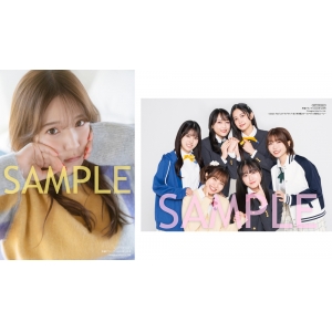 ブロマイド2枚セット(内田真礼さんブロマイドA &『虹ヶ咲学園スクールアイドル同好会』ブロマイド(6名集合))