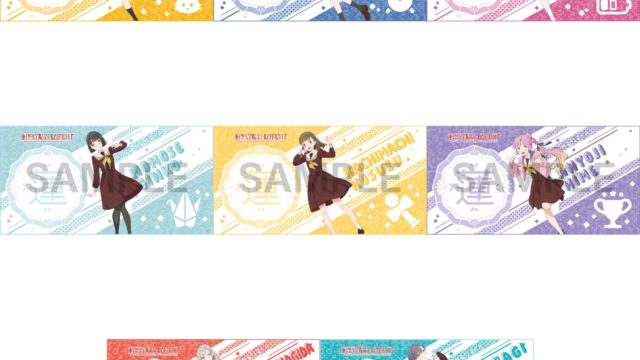 ラブライブ!蓮ノ空女学院スクールアイドルクラブ ビッグタオル 【ゲーマーズ専売】