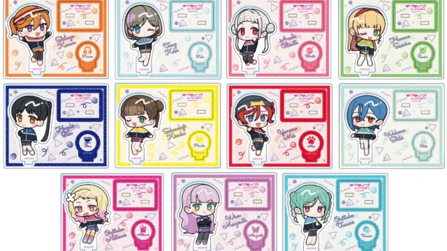 ラブライブ!スーパースター!! アクリルスタンド ジャージ デフォルメ ver.【ゲーマーズ専売】