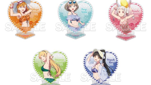 ラブライブ!スーパースター!! ハート型ラメ入りアクリルスタンド