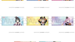 セラス柳田リリエンフェルト】タグの記事一覧｜ラブライブほしいもの