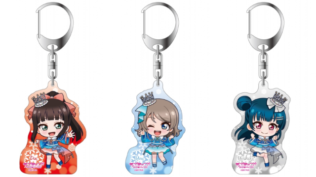 ラブライブ!サンシャイン!! ホログラムキーホルダー イルミネーション デフォルメ ver.【ゲーマーズ先行】