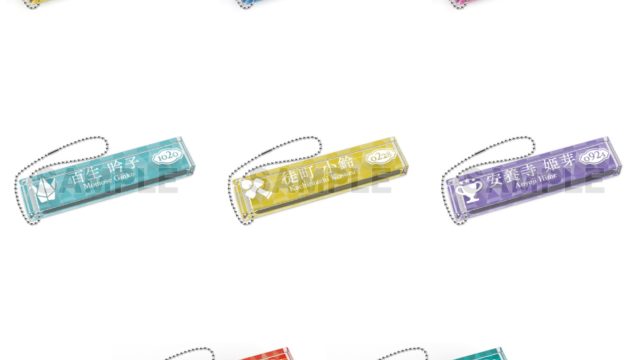 ラブライブ!蓮ノ空女学院スクールアイドルクラブ アクリル ルームキー風チャーム【ゲーマーズ専売】