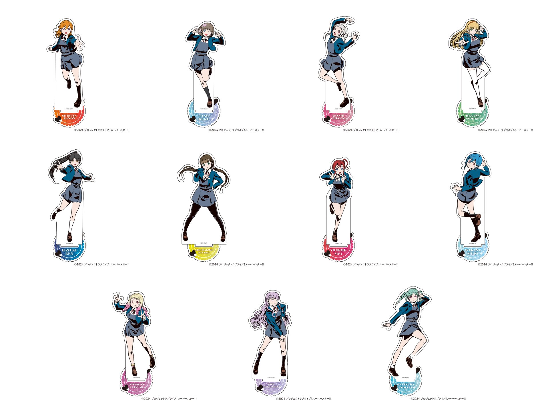 ラブライブ！スーパースター!! アクリルスタンド｜ラブライブほしいもの