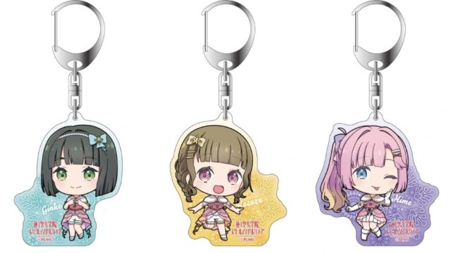 ラブライブ!蓮ノ空女学院スクールアイドルクラブ ホログラムキーホルダー イルミネーション デフォルメ ver.【ゲーマーズ先行】