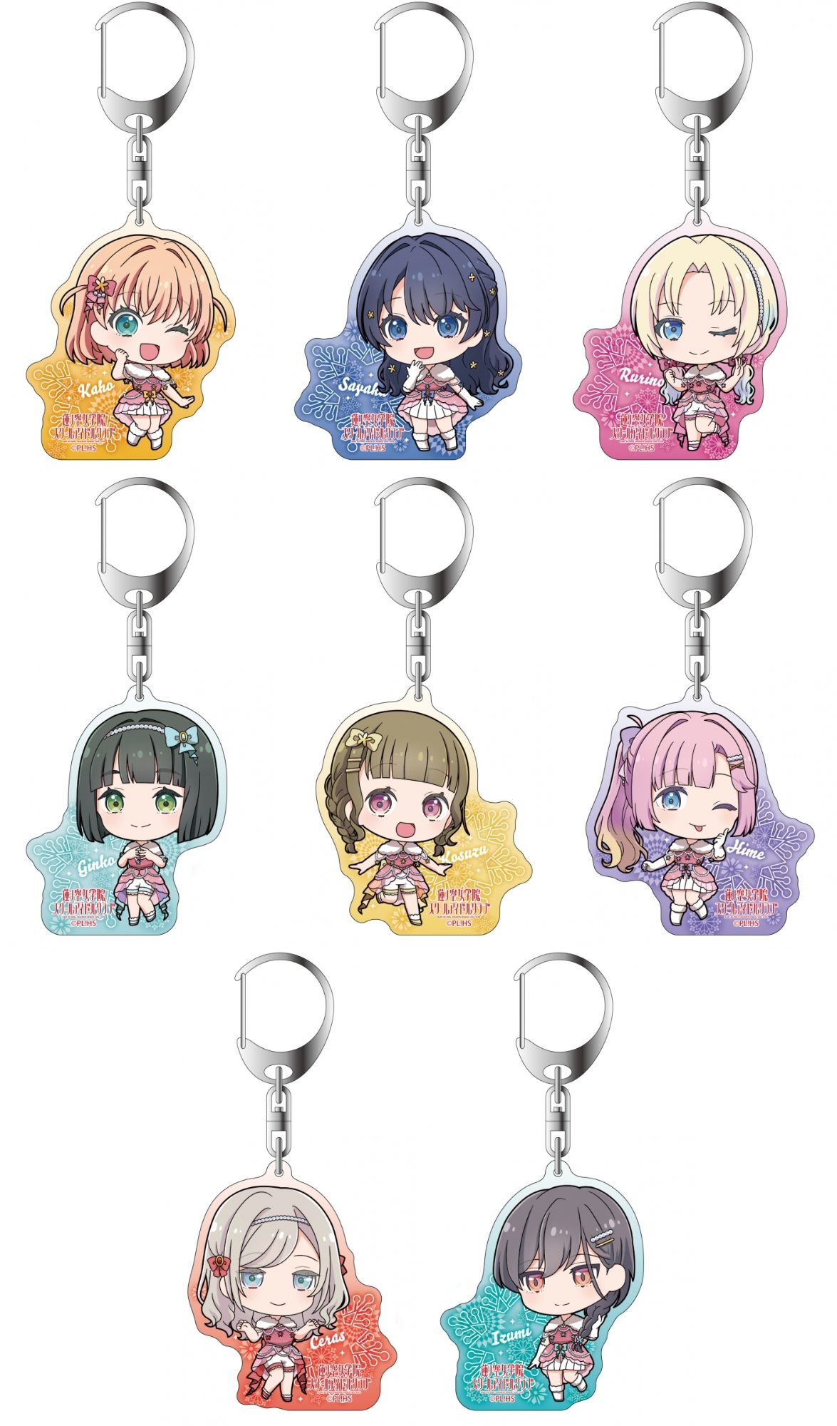 Free! DF オケコン ラメキーホルダー ホログラムカードキーホルダー 郁弥 Free! DF オケコン ラメキーホルダー ホログラムカードキーホルダー