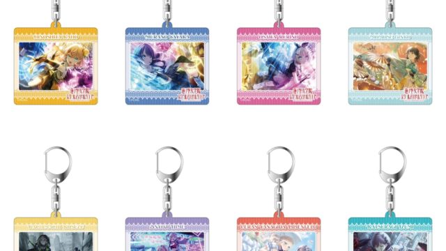 ラブライブ!蓮ノ空女学院スクールアイドルクラブ アクリルキーホルダー【ゲーマーズ先行】