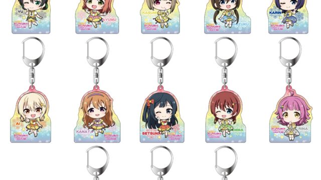 ラブライブ!虹ヶ咲学園スクールアイドル同好会 ホログラムキーホルダー イルミネーション デフォルメ ver.【ゲーマーズ先行】