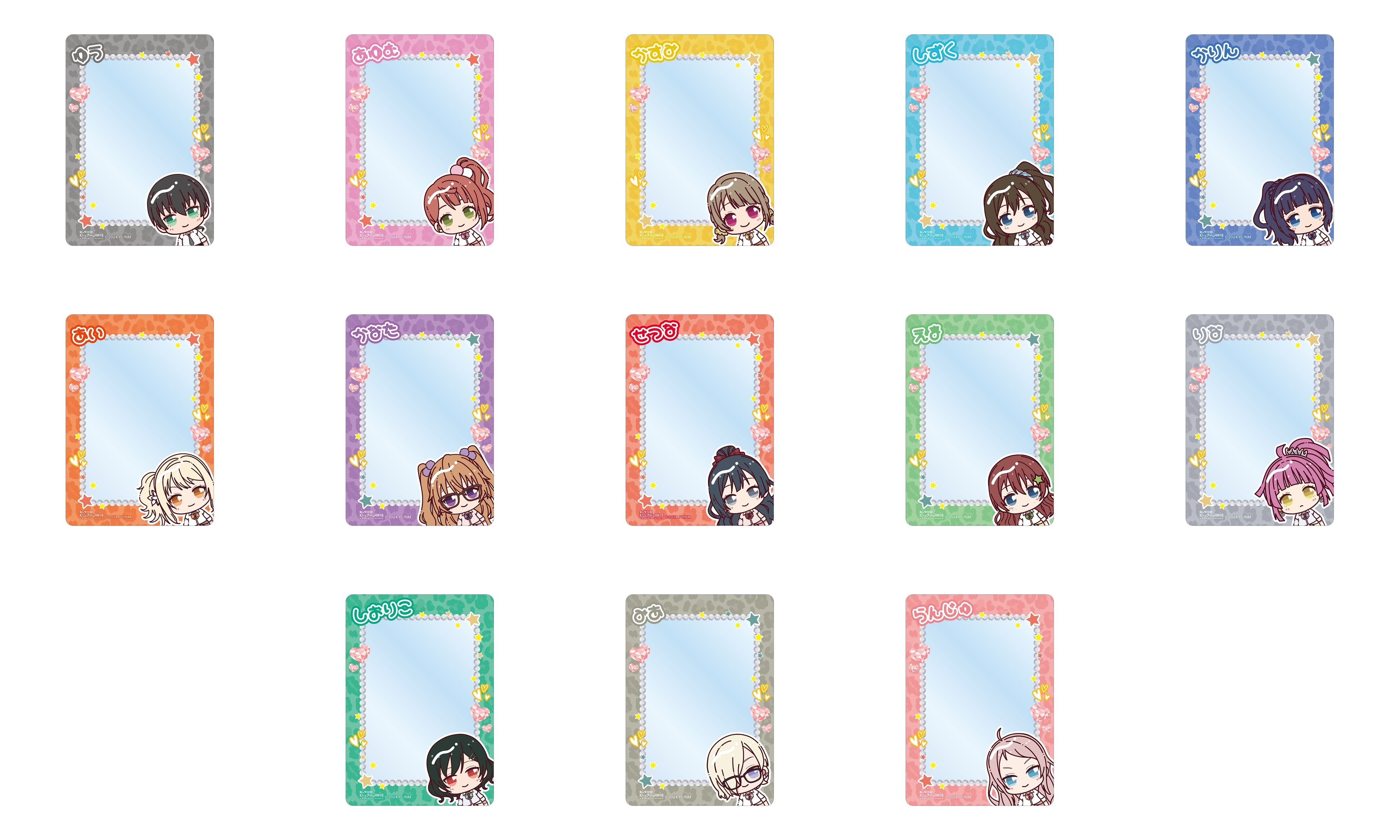 ラブライブ!虹ヶ咲学園スクールアイドル同好会 ちょこんと! ギャル制服ver. B8硬質ケース