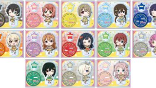 ラブライブ！虹ヶ咲学園スクールアイドル同好会 描き下ろし 桜坂しずく