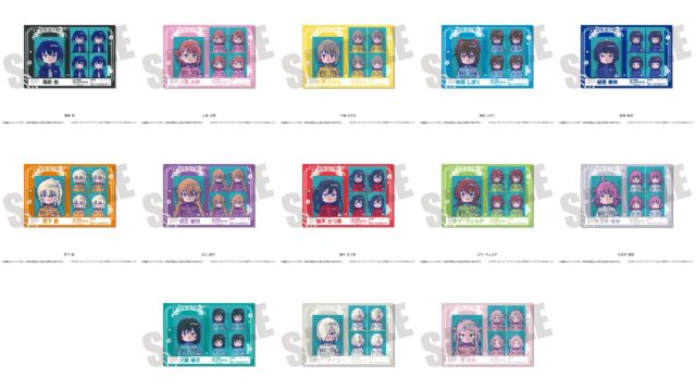 TVアニメ「ラブライブ!虹ヶ咲学園スクールアイドル同好会」 にゅ~とろ 第二弾 証明写真風ステッカー