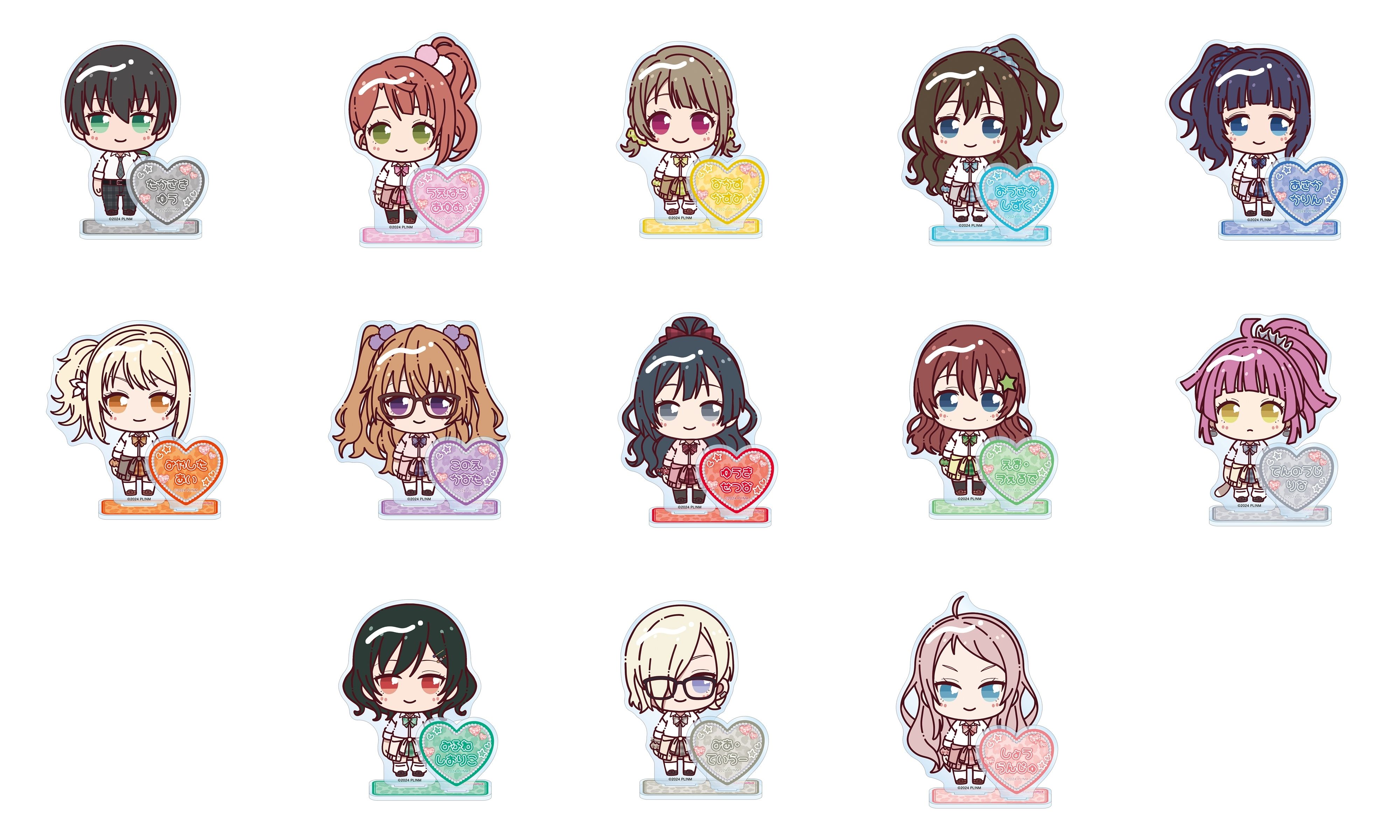 ラブライブ!虹ヶ咲学園スクールアイドル同好会 ちょこんと! ギャル制服ver. パーツ付きBIGアクリルスタンド