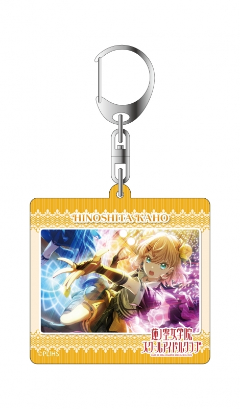 ラブライブ！蓮ノ空女学院スクールアイドルクラブ アクリル