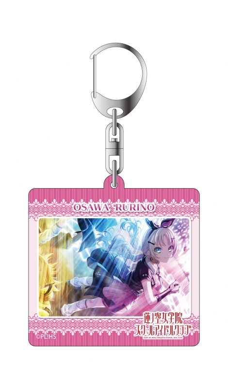 新品　ラブライブ　 ゲーマーズ 特典 アクリルキーホルダー ラブライブ！蓮ノ空女学院スクールアイドルクラブ アクリル