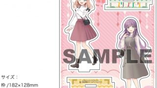 Link!Like!ラブライブ!@COMIC ゲーマーズ限定版A【描き下ろしアクリルスタンドセット(スリーズブーケ)付】