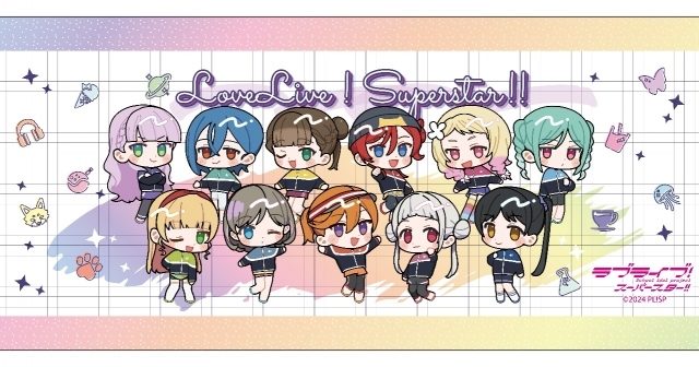 ラブライブ!スーパースター!! フェイスタオル ジャージ デフォルメ ver.【ゲーマーズ専売】