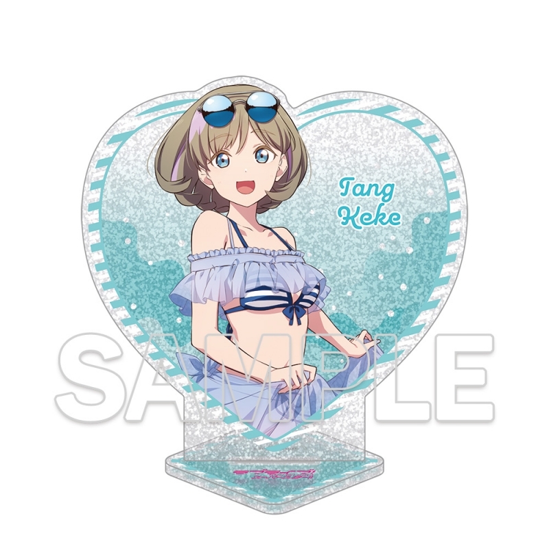 【グッズ-スタンドポップ】ラブライブ!スーパースター!! ハート型ラメ入りアクリルスタンド 唐 可可