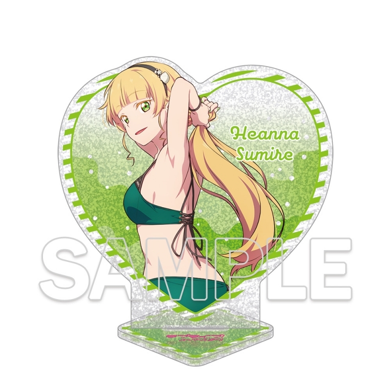 ラブライブ！スーパースター!! ハート型ラメ入りアクリルスタンド
