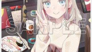 ラブカ　PR セラス柳田 リリエンフェルト 4枚セット セラス柳田リリエンフェルト】タグの記事一覧｜ラブライブほしいもの