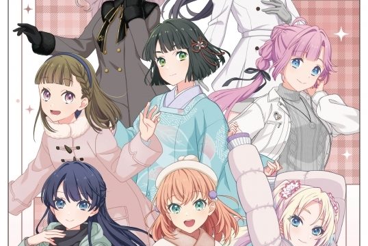 ラブライブ!蓮ノ空女学院スクールアイドルクラブ B2タペストリー 冬私服 ver.【ゲーマーズ先行】