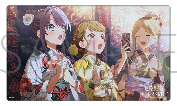 ラブライブ!蓮ノ空女学院スクールアイドルクラブ デスクマット/村野 さやか