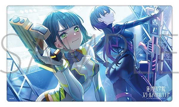 ラブライブ!蓮ノ空女学院スクールアイドルクラブ デスクマット/百生 吟子