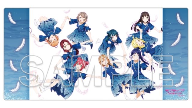 ラブライブ!シリーズ 『ラブライブ!サンシャイン!!』デスクマット