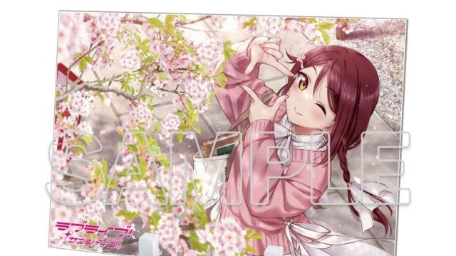 ラブライブ!サンシャイン!! アクリルプレート 桜内梨子