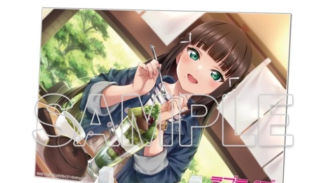 ラブライブ!サンシャイン!! アクリルプレート 黒澤ダイヤ