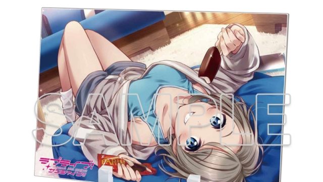 ラブライブ!サンシャイン!! アクリルプレート 渡辺 曜