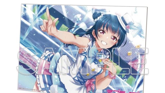 ラブライブ!サンシャイン!! アクリルプレート 津島善子