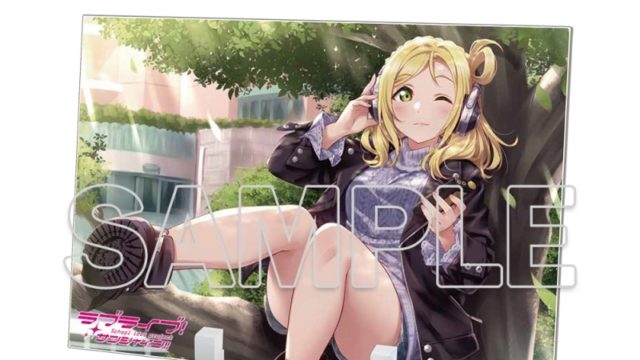 ラブライブ!サンシャイン!! アクリルプレート 小原鞠莉