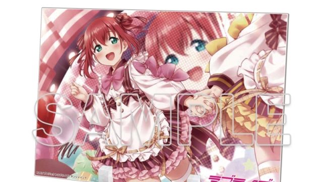 ラブライブ!サンシャイン!! アクリルプレート 黒澤ルビィ