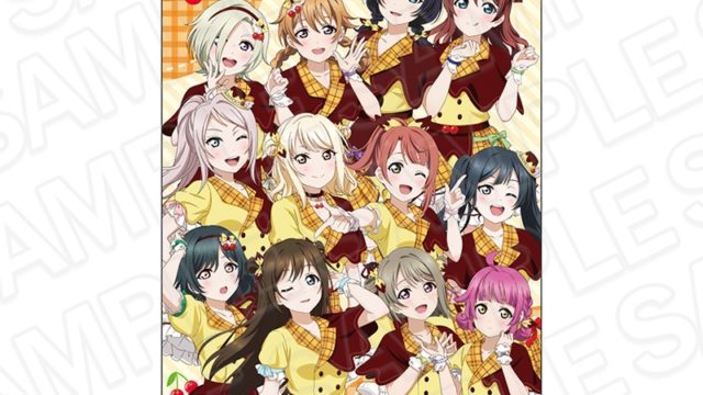 ラブライブ!虹ヶ咲学園スクールアイドル同好会 B2ラメタペストリー Cafe party ver.