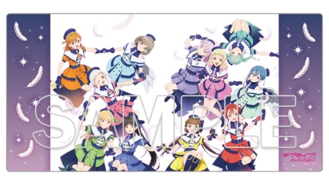 ラブライブ!シリーズ 『ラブライブ!スーパースター!!』デスクマット