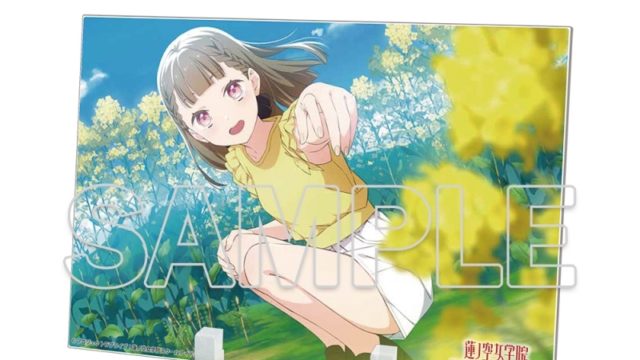 ラブライブ!蓮ノ空女学院スクールアイドルクラブ アクリルプレート Ver.105期スタート 徒町小鈴