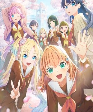 ラブライブ!シリーズ オフィシャルカードゲーム プレミアムブースター ラブライブ!蓮ノ空女学院スクールアイドルクラブ