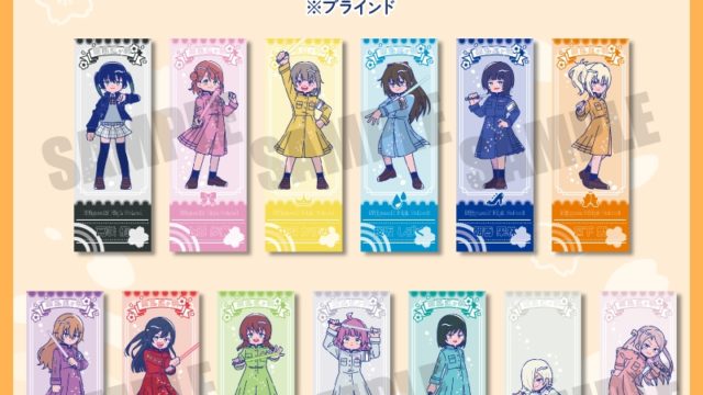 TVアニメ「ラブライブ!虹ヶ咲学園スクールアイドル同好会」 にゅ~とろ 第二弾 コレクションカード