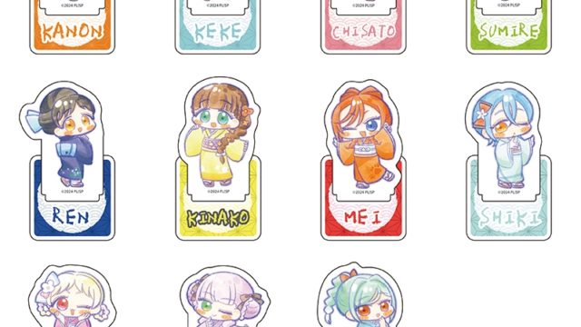 ラブライブ!スーパースター!! トレーディングミニアクリルスタンド(全11種)