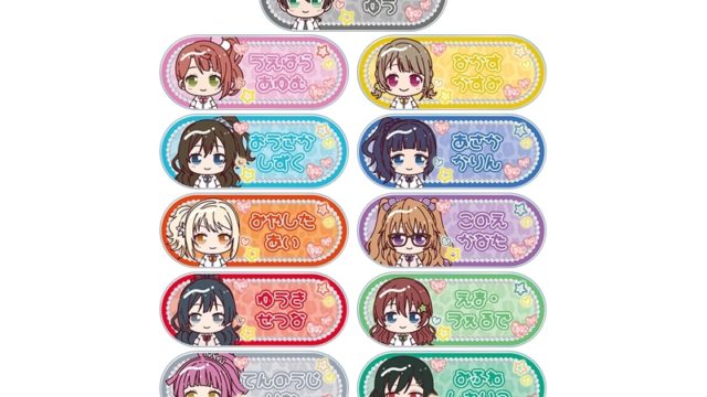 ラブライブ!虹ヶ咲学園スクールアイドル同好会 トレーディング ちょこんと! ギャル制服ver. アクリルネームプレート