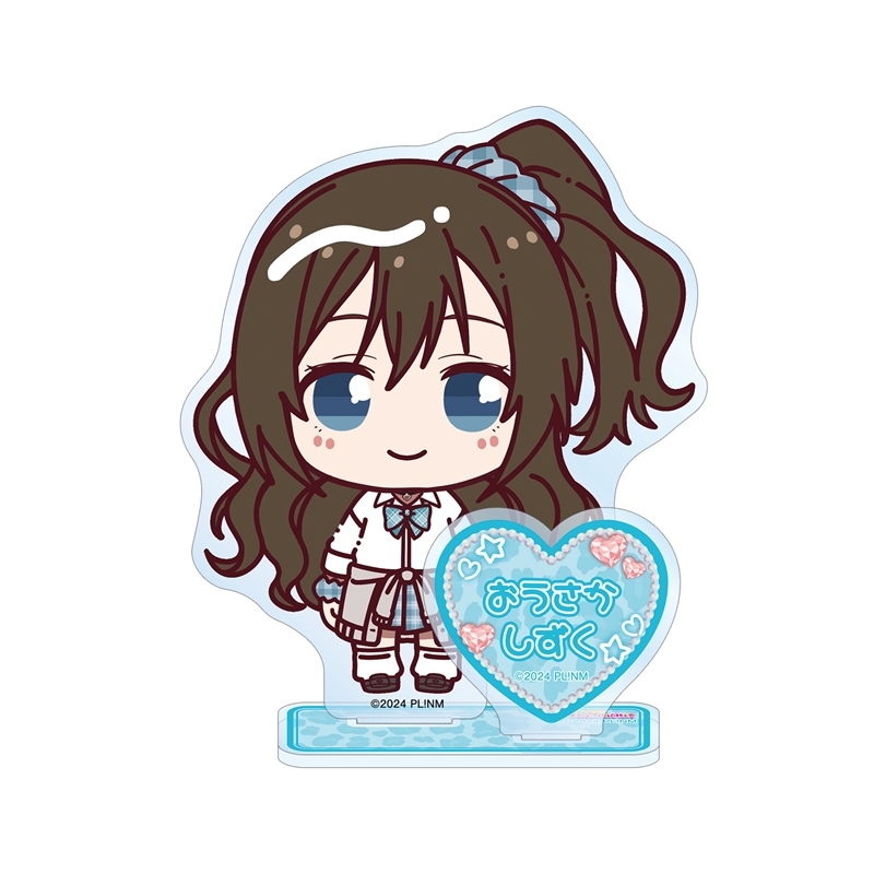 【グッズ-スタンドポップ】ラブライブ!虹ヶ咲学園スクールアイドル同好会 桜坂しずく ちょこんと! ギャル制服ver. パーツ付きBIGアクリルスタンド