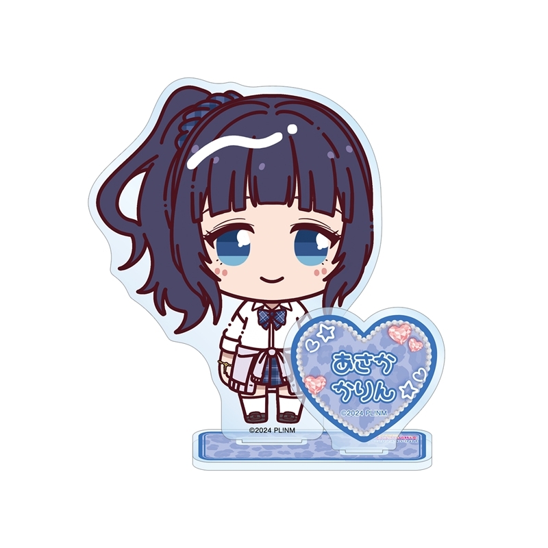 【グッズ-スタンドポップ】ラブライブ!虹ヶ咲学園スクールアイドル同好会 朝香果林 ちょこんと! ギャル制服ver. パーツ付きBIGアクリルスタンド