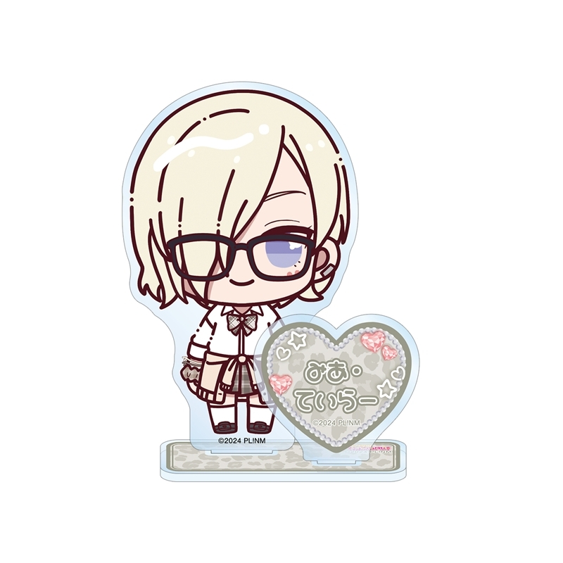 【グッズ-スタンドポップ】ラブライブ!虹ヶ咲学園スクールアイドル同好会 ミア・テイラー ちょこんと! ギャル制服ver. パーツ付きBIGアクリルスタンド
