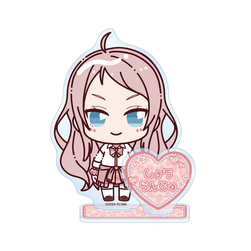 【グッズ-スタンドポップ】ラブライブ!虹ヶ咲学園スクールアイドル同好会 鐘 嵐珠 ちょこんと! ギャル制服ver. パーツ付きBIGアクリルスタンド
