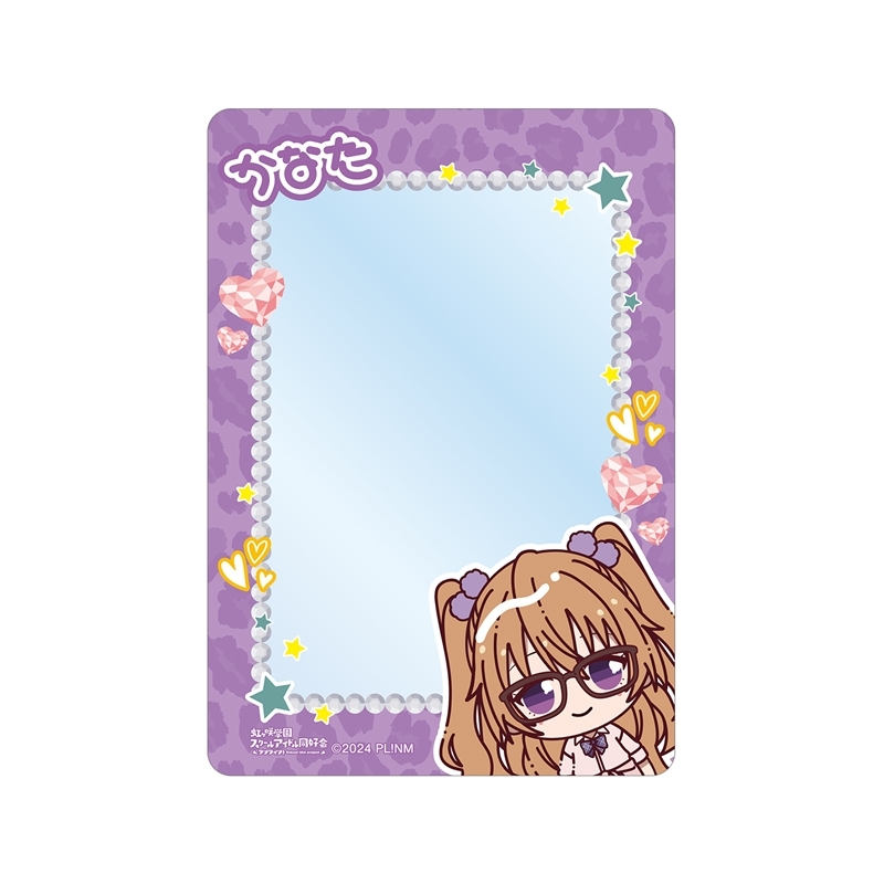 【グッズ-カードケース】ラブライブ!虹ヶ咲学園スクールアイドル同好会 近江彼方 ちょこんと! ギャル制服ver. B8硬質ケース