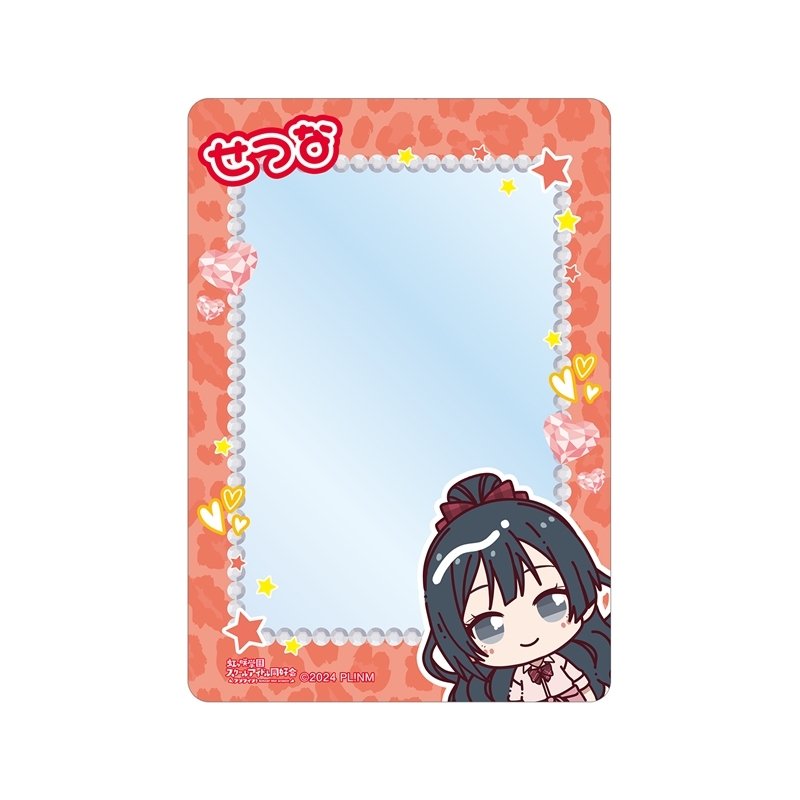 【グッズ-カードケース】ラブライブ!虹ヶ咲学園スクールアイドル同好会 優木せつ菜 ちょこんと! ギャル制服ver. B8硬質ケース