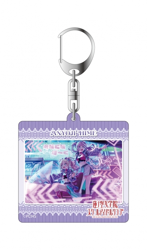 新品　ラブライブ　 ゲーマーズ 特典 アクリルキーホルダー ラブライブ！蓮ノ空女学院スクールアイドルクラブ アクリル