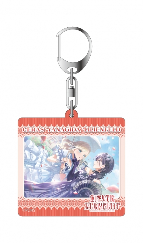 君のくれたアステリズム 187点+アクキー5点（おまけ） まふまふ 君のくれたアステリズム アクキー｜Yahoo!フリマ（旧PayPay