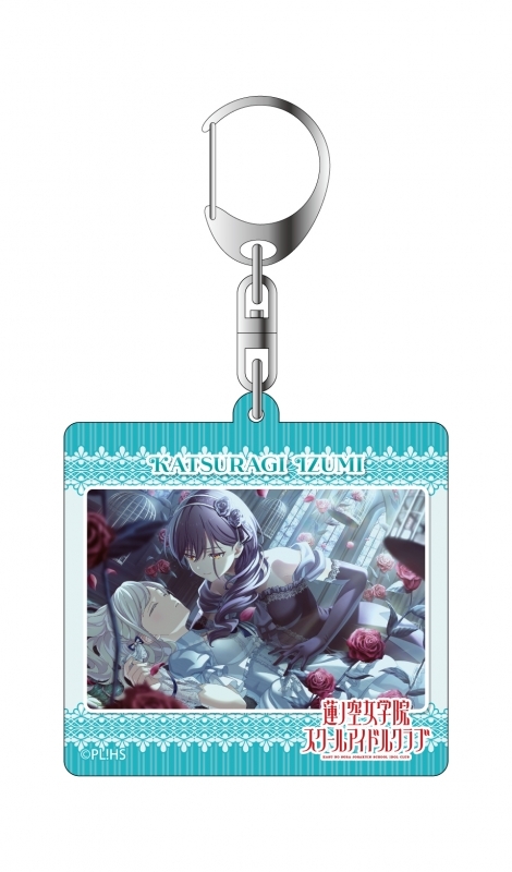 君のくれたアステリズム 187点+アクキー5点（おまけ） まふまふ 君のくれたアステリズム アクキー｜Yahoo!フリマ（旧PayPay